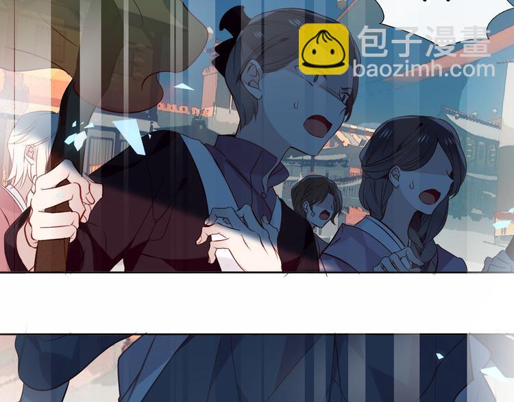 第144话 无畏(1/2)-第163话