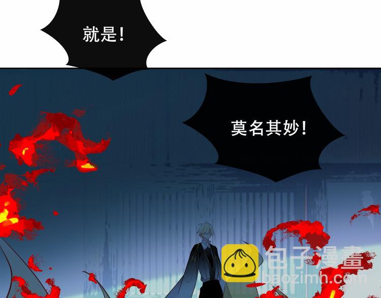 第144话 无畏(1/2)-第163话