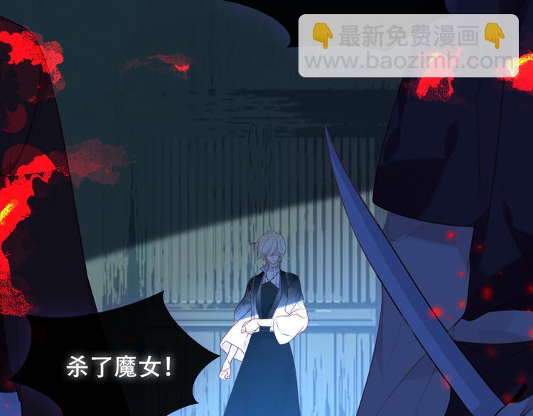 第144话 无畏(1/2)-第163话