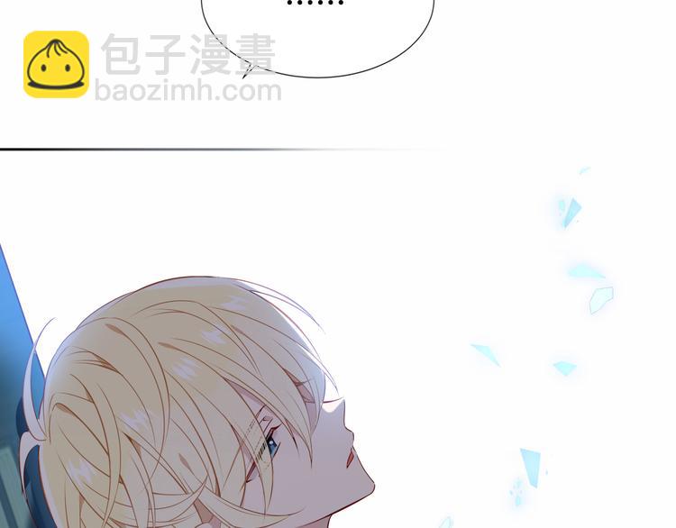 第144话 无畏(1/2)-第163话