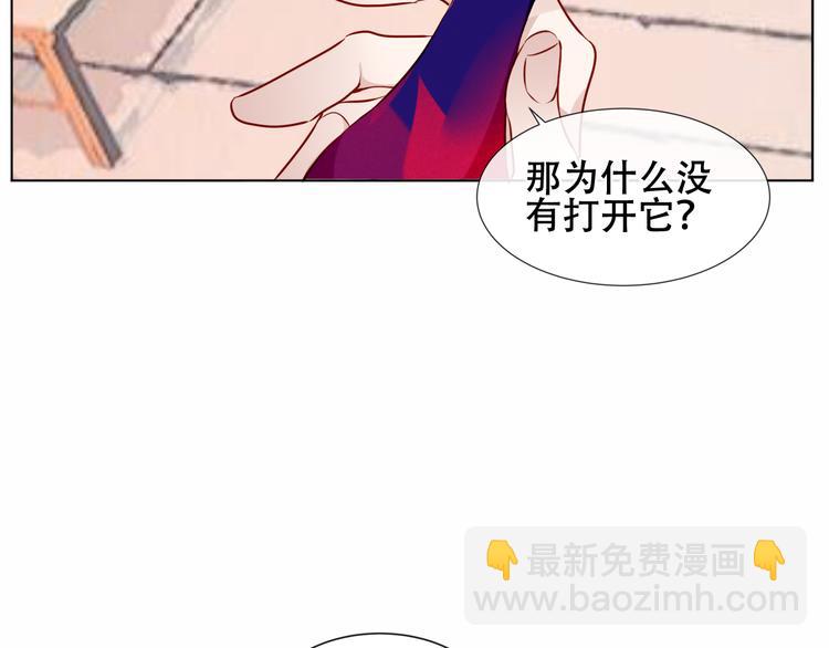 第144话 无畏(1/2)-第163话