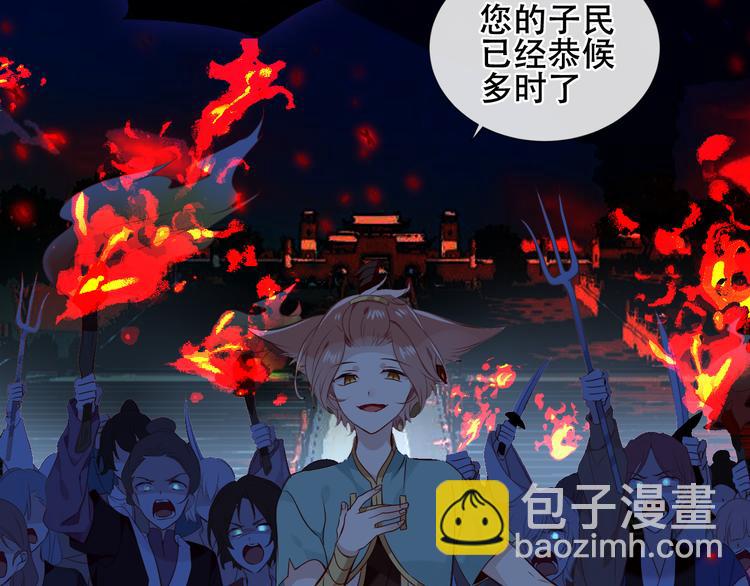 第144话 无畏(1/2)-第163话