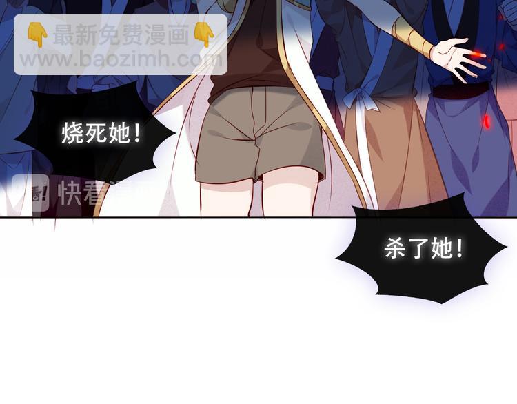 第144话 无畏(1/2)-第163话