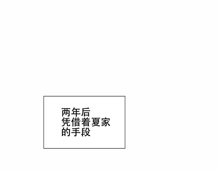 第146话 狼与犬(1/3)-第165话