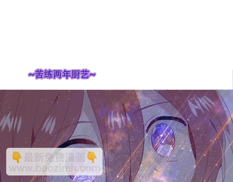 第146话 狼与犬(1/3)-第165话