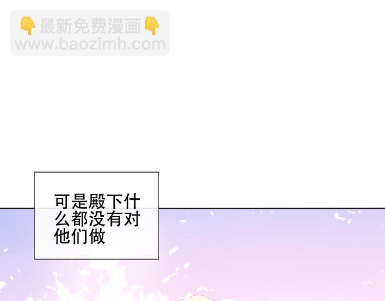 第146话 狼与犬(1/3)-第165话