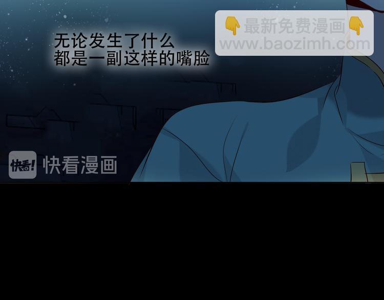 第146话 狼与犬(1/3)-第165话