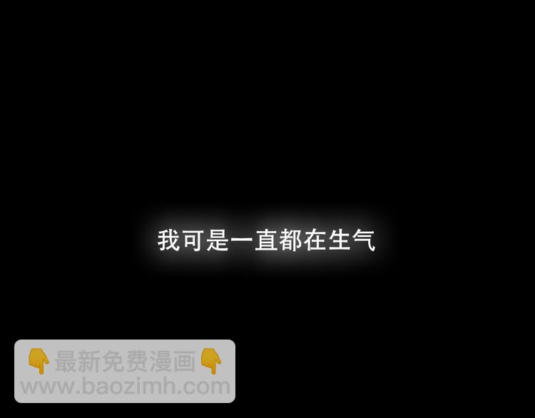 第146话 狼与犬(1/3)-第165话