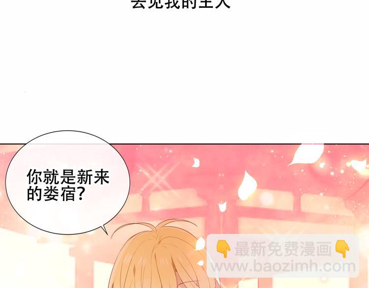 第146话 狼与犬(1/3)-第165话