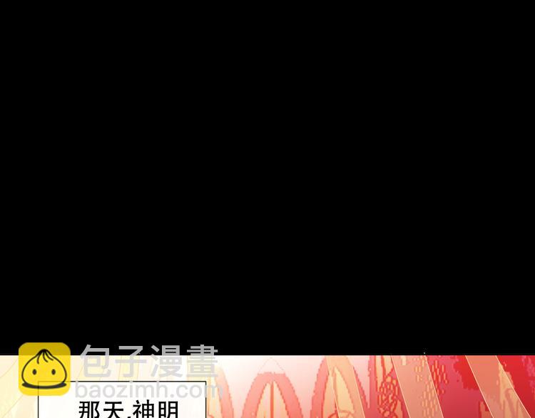 第146话 狼与犬(1/3)-第165话