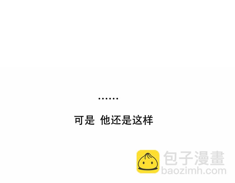 第146话 狼与犬(1/3)-第165话