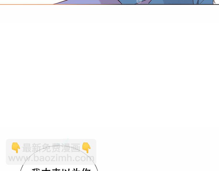第146话 狼与犬(1/3)-第165话