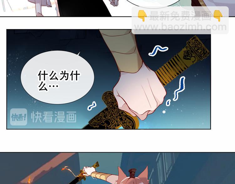 第146话 狼与犬(1/3)-第165话
