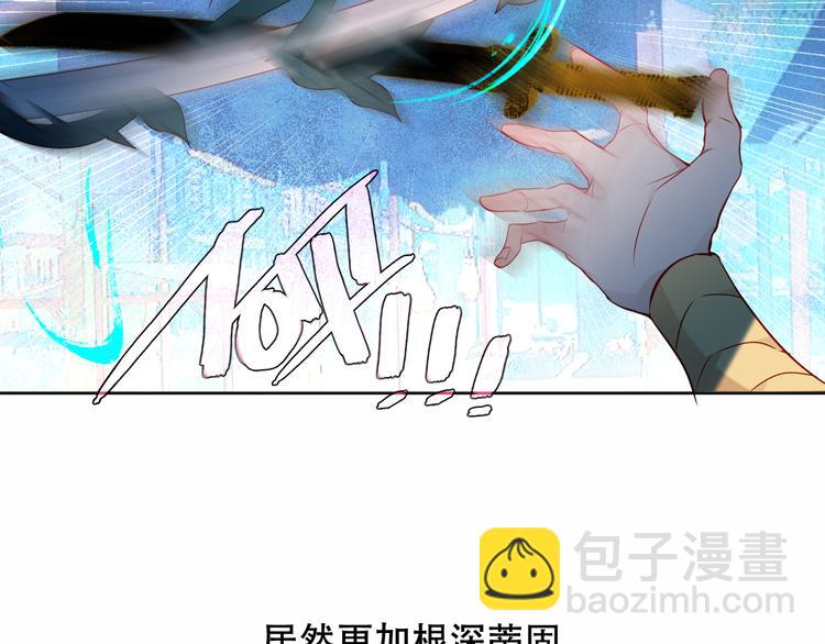 第146话 狼与犬(1/3)-第165话