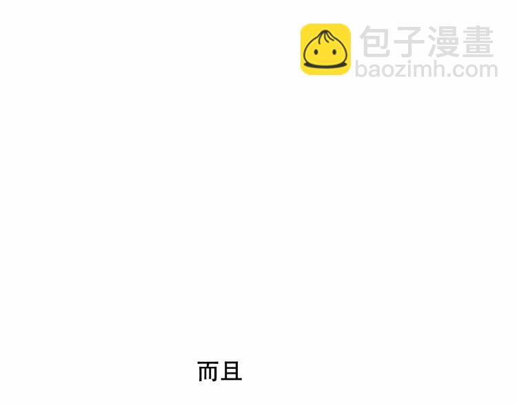 第146话 狼与犬(1/3)-第165话