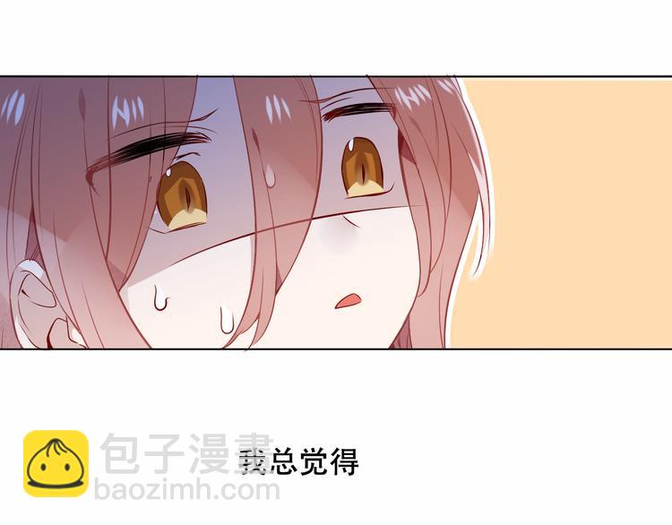 第146话 狼与犬(1/3)-第165话