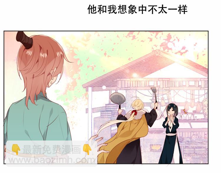 第146话 狼与犬(1/3)-第165话