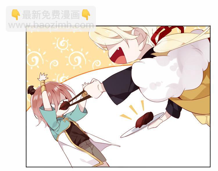 第146话 狼与犬(1/3)-第165话