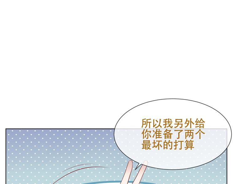 第148话  执念为何(1/3)-第167话