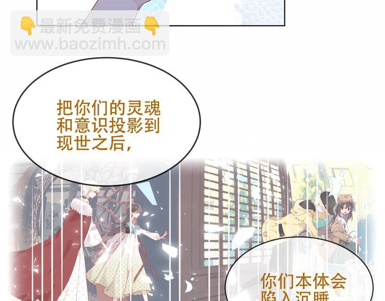 第148话  执念为何(1/3)-第167话