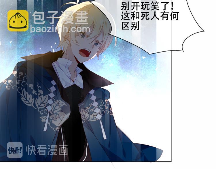 第148话  执念为何(1/3)-第167话