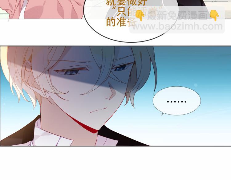 第148话  执念为何(1/3)-第167话