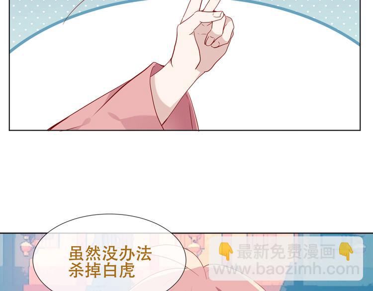 第148话  执念为何(1/3)-第167话