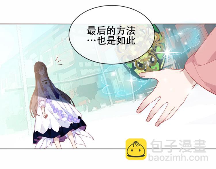 第148话  执念为何(1/3)-第167话