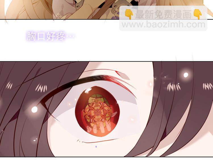 第148话  执念为何(1/3)-第167话