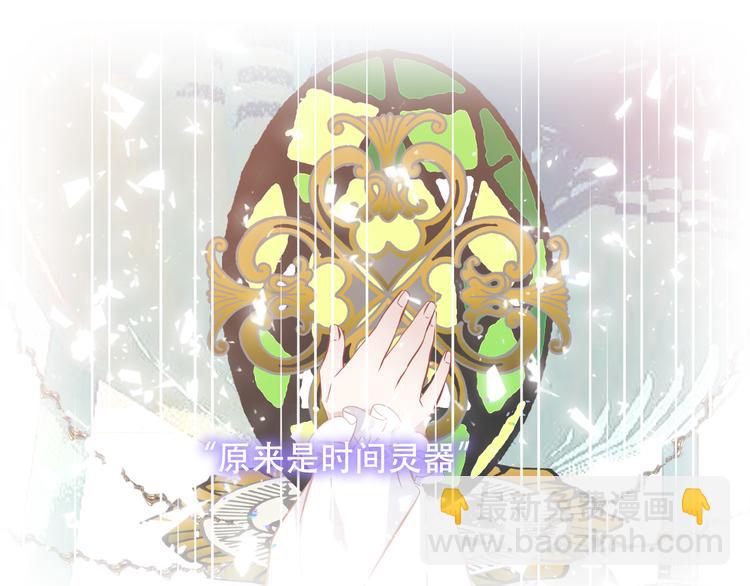 第148话  执念为何(1/3)-第167话