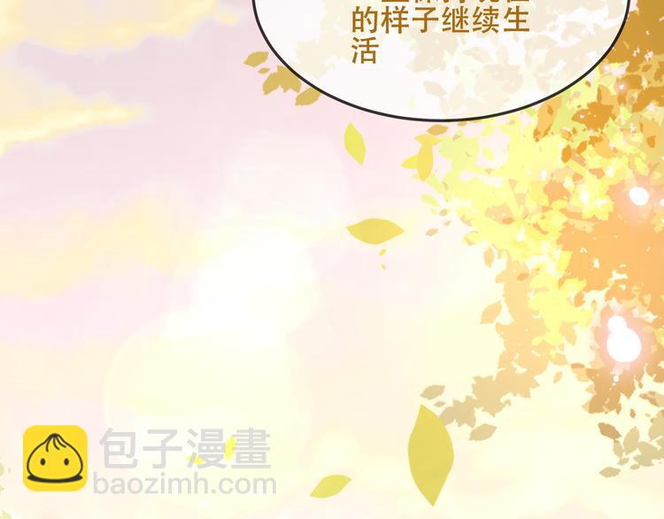 第148话  执念为何(1/3)-第167话
