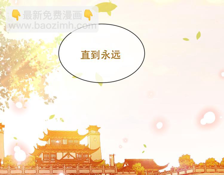 第148话  执念为何(1/3)-第167话