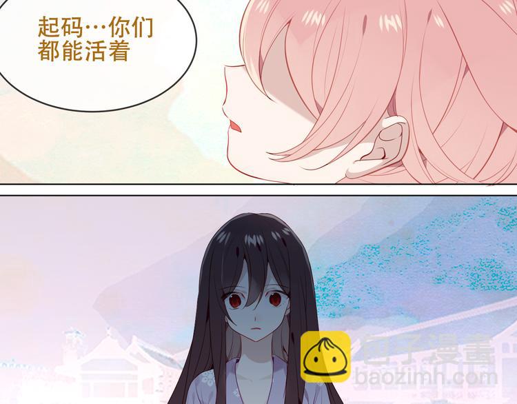 第148话  执念为何(1/3)-第167话