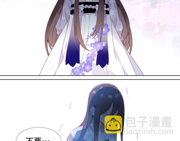 第148话  执念为何(1/3)-第167话