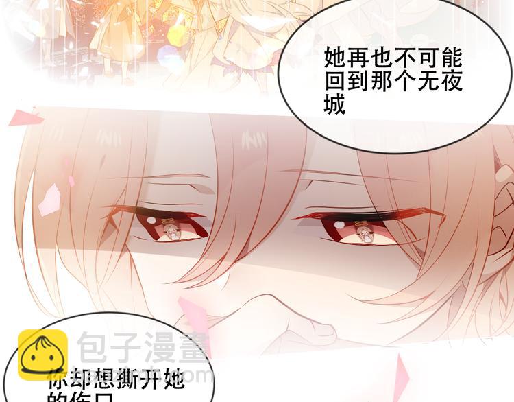 第148话  执念为何(1/3)-第167话