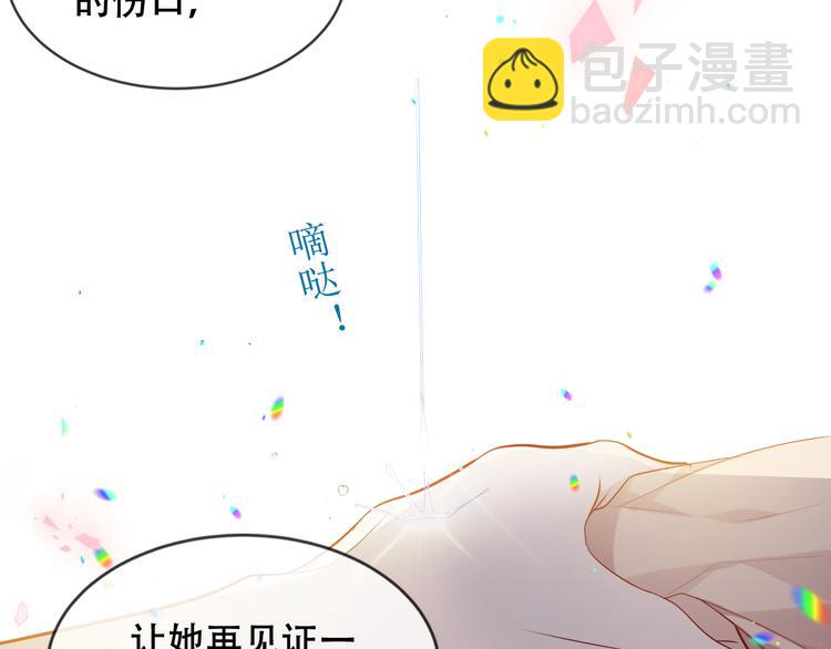 第148话  执念为何(1/3)-第167话