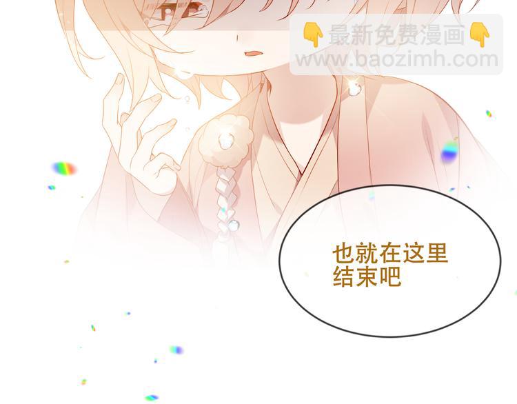 第148话  执念为何(1/3)-第167话