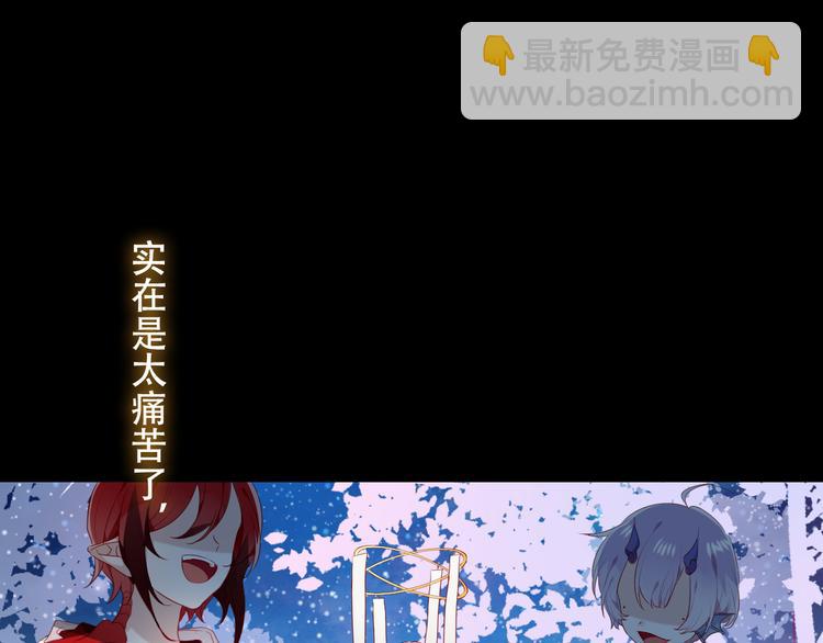 第148话  执念为何(1/3)-第167话