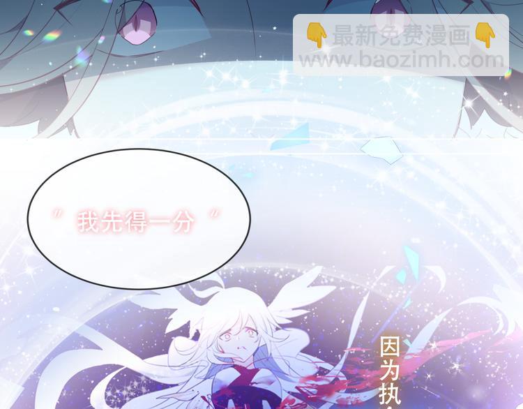 第148话  执念为何(1/3)-第167话