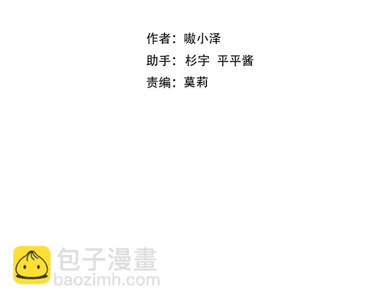 第148话  执念为何(1/3)-第167话