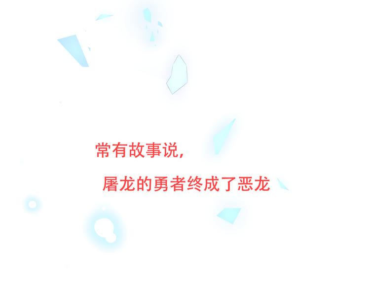 第150话 感情(1/2)-第169话