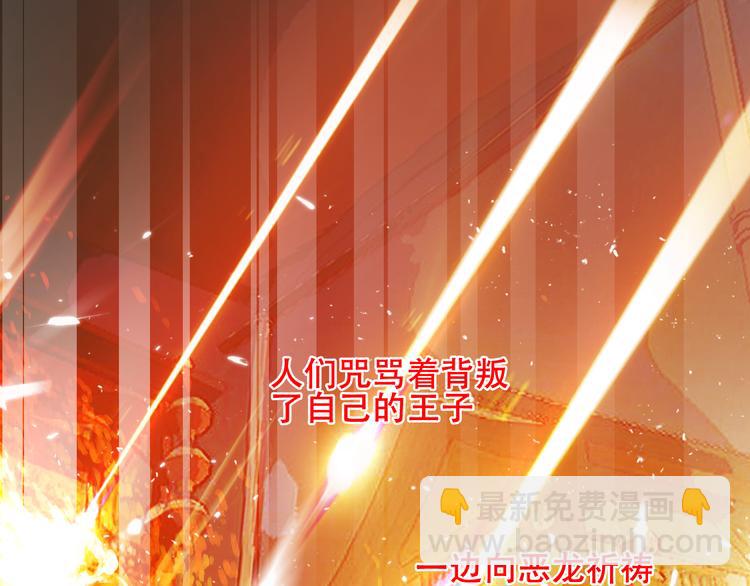 第150话 感情(1/2)-第169话