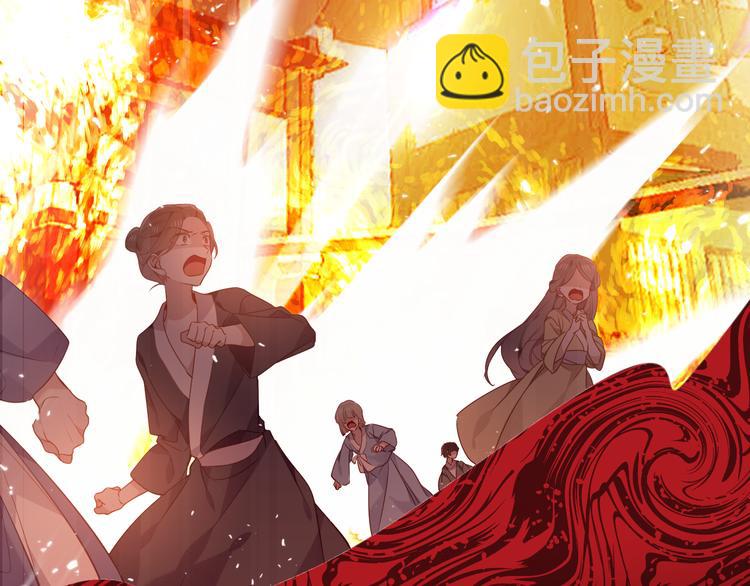 第150话 感情(1/2)-第169话