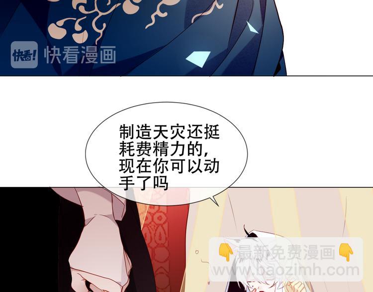 第150话 感情(1/2)-第169话