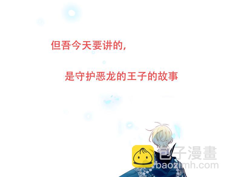 第150话 感情(1/2)-第169话