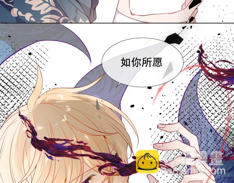第150话 感情(1/2)-第169话