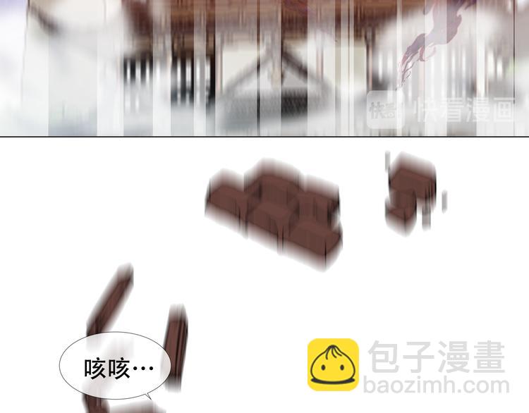 第150话 感情(1/2)-第169话