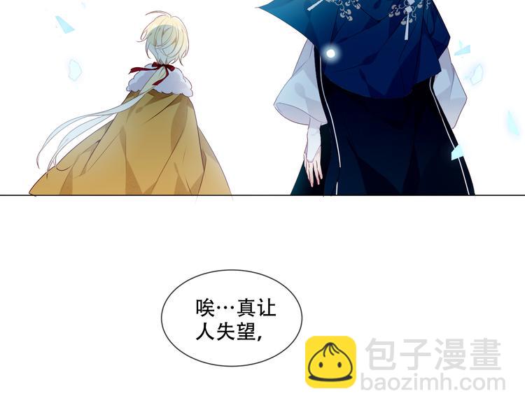 第150话 感情(1/2)-第169话