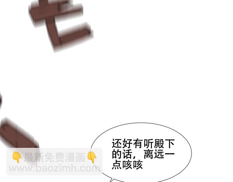 第150话 感情(1/2)-第169话