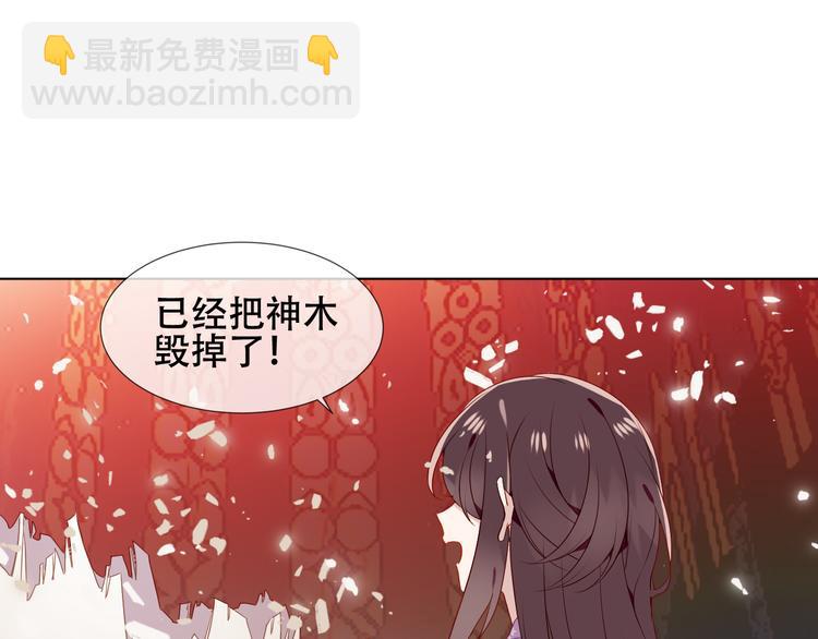 第150话 感情(1/2)-第169话